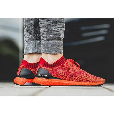Adidas Ultra BOOST Uncaged Color BOOST 紅色 編織 襪套 BB4678 馬牌 男女