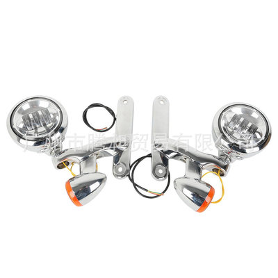 摩托改裝配件 適用于摩托車改 哈 路王街道滑翔 霧燈轉向帶支架套裝輔助燈97-13