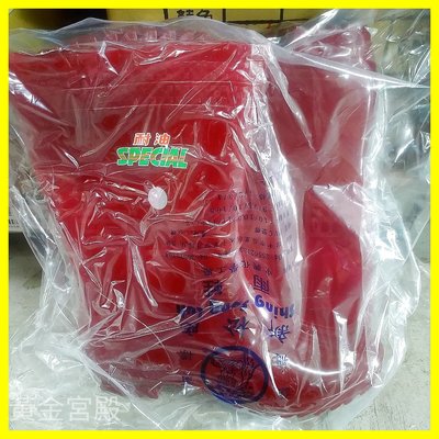 耐油雨鞋 紅 9/9.5/10/10.5/11/11.5/14 橡膠合成PVC塑膠 台灣製 新松鹿