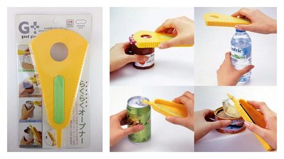 ❈花子日貨❈日本製 Marna 多功能 開瓶器 開罐器 拉環器 現貨