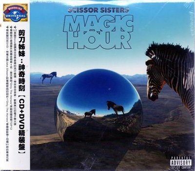 *【絕版品】Scissor Sisters 剪刀姊妹樂團 // 神奇時刻 ~ CD+DVD、精裝盤-歐版