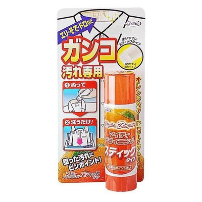 日本製 UYEKI 橘油系列 衣領專用清潔棒 35g