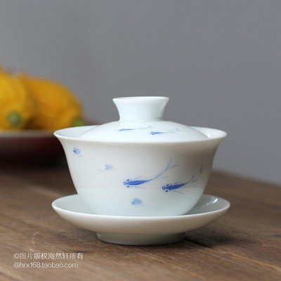 茶藝師 手繪小藍魚蓋碗 單叢茶三才杯泡茶碗 陶瓷潮州功夫茶具 超小號