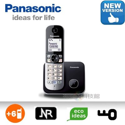 [黑] 全新大字鍵停電可用Panasonic國際牌 KX-TG6811 無線電話  另售KX-TGE613TW
