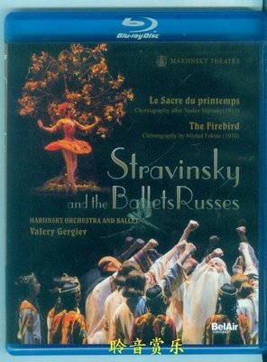 高清藍光碟 Stravinsky and Ballets Russes 斯特拉文斯基：火鳥/春之祭 25G