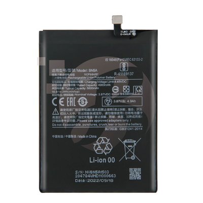 🔥現場維修🔥 紅米 Note 10 5G (BN5A) 電池 膨脹 不蓄電 耗電 斷電 重啟 不開機 發燙