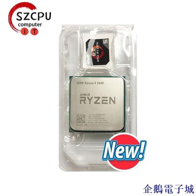 溜溜雜貨檔【】AMD銳龍5 2600新款r5 2600 3.4GHz六核十二線程CPU處理器YD2600BBM6IAF So