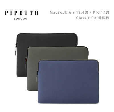 光華商場。包你個頭【PIPETTO】台灣現貨 Macbook Air 13.6 pro 14 防震 內袋 內膽包 防潑水