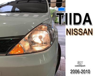 》傑暘國際車身部品《NISSAN TIIDA 06 07 08 09 10 年 原廠型 無電調 大燈 頭燈 一顆1500
