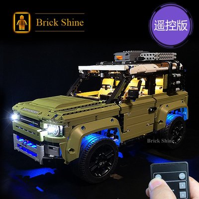 現貨 樂高 LEGO 42110 Land Rover Defender 全新未拆 遙控版 BS燈組