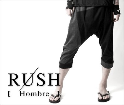RUSH Hombre (曼谷空運) 設計師款不對稱幾何拼接雙色飛鼠哈倫七分褲-黑灰 (原價780)