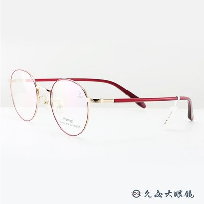 【台南久必大眼鏡】HAZZYS 韓國設計 HZ6117 C02 (紅-金) 輕量眼鏡 原廠公司貨