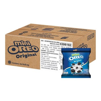 美兒小舖COSTCO好市多線上代購～OREO Mini 奧利奧 迷你巧克力夾心餅乾(20.4gx60入)