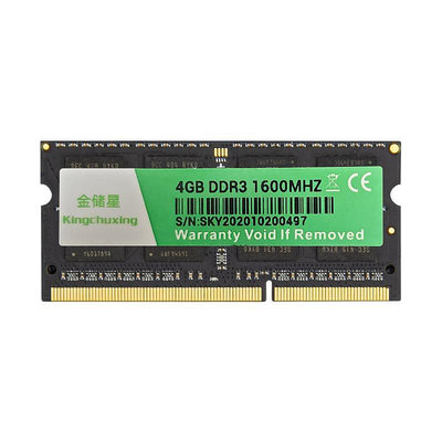 金儲星 DDR3 DDR4 1600/2666 4GB/8GB/16GB 臺式機筆記本內存條