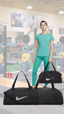 Nike Gym Club 健身/輕旅行專用行李包 黑/白 DR6974-010