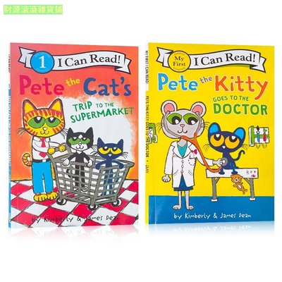 2本兒童繪本皮特貓 I Can Read Pete The Cat‘s Trip To The Supermarket  財源滾滾雜貨鋪