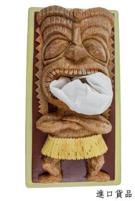 現貨夏威夷雕像類人物摩艾石像象 民宿客廳房間 面紙盒衛生紙盒紙巾收納盒禮品可開發票