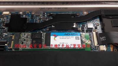 Asus UX31A UX31E 筆電不開機 硬碟故障 壞硬碟 替代ADATA XM11-256G SSD 固態硬碟