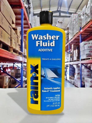 『油工廠』RAIN-X 潤克斯 Washer Fluid Additive 雨刷精添加劑 潑水劑 雨刷水