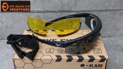 《CPO EVO中華玩家》KAM TACT-EYE SHIELDS 眼盾戰術護目鏡x黑蝙蝠34中隊聯名款(2色鏡片套裝)