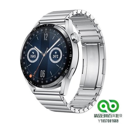 鈦合金錶帶超輕鈦錶帶22mm適用於華為HUAWEI GT2pro GT3 Watch 3 Pro【精品】