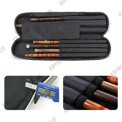 笛子包竹笛包可提可背學生笛子袋便攜笛子保護套笛子背包-kby科貝