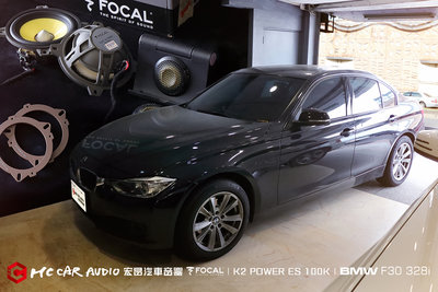 BMW F30 328i 安裝 法國原裝 FOCAL K2 POWER ES 100K二音路套裝喇叭 實裝車 H1655
