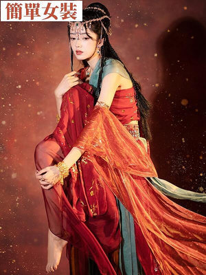 cosplay茉莉公主漢服女沙漠異域風情西域古裝cos印度敦煌飛天舞蹈服裝-簡單女裝