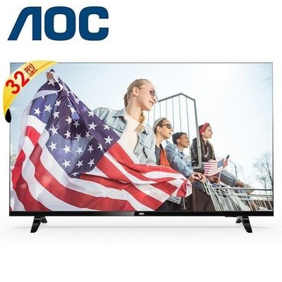 【免運費】美國 AOC 超薄邊框 淨藍光 32吋 液晶 電視/顯示器+視訊盒 32M3395