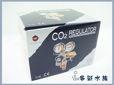 +►► 多彩水族 ◄◄台灣UP雅柏《雙錶電磁閥 / 可調輸出壓力》二氧化碳CO2鋼瓶出氣控制(A-165)