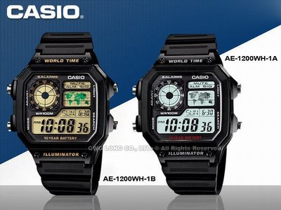 CASIO 卡西歐手錶專賣店 國隆 AE-1200WH-1A AE-1200W-1B 電子錶膠質錶帶 世界時間地圖