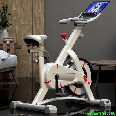 ✅【動感單車】健身車 飛輪健身車 競速車 踏步機單車 家用室內運動控 小型靜音鍛煉健身器材  ✅