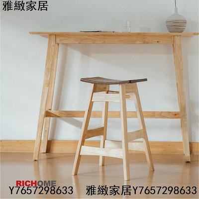 RICHOME   CH1293  奧斯頓高實木高腳椅(只有椅子)(高60CM)  高腳椅  吧檯椅  餐椅  中島椅-精彩市集