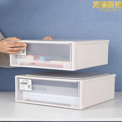 廠家出貨7VHV筆記本電腦顯示器增高桌面收納盒抽屜辦公桌雜物護頸整理盒