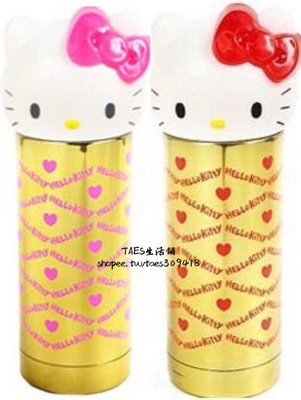 正版授權 日本 三麗鷗 HELLO KITTY 凱蒂貓 造型不銹鋼瓶 不鏽鋼瓶 保溫瓶 兩款