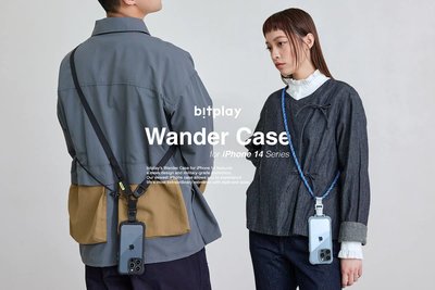 軍規防摔 BitPlay for iPhone 14 Pro 6.1吋 防摔殼 Wander Case 隨行殼 無掛繩款