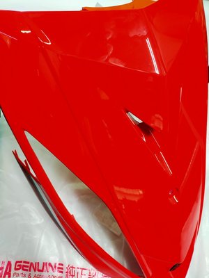 YAMAHA 山葉 原廠 GTR AERO 125  紅白款 2011 H殼 面板 擋風板 前擋板