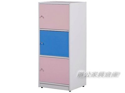 【M1008-02】三門塑鋼置物櫃 收納櫃 (藍.粉紅門/白色)(PW-003)(有門)～OA屏風免費到府現場丈量規劃