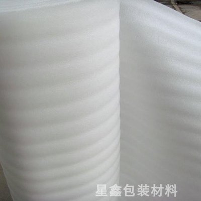 廠家EPE珍珠棉卷料填充棉泡棉卷快遞防震保護膜氣泡膜包裝材料~特價