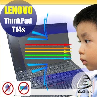 ® Ezstick Lenovo ThinkPad T14s 防藍光螢幕貼 抗藍光 (可選鏡面或霧面)