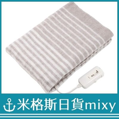 日本 KOIZUMI 小泉成器 KDS-4092 電熱毯 電毯 130×80cm 抗菌防臭 可水洗【米格斯日貨mixy】
