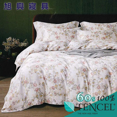 【旭興寢具】TENCEL100%60支天絲萊賽爾纖維 雙人5x6.2尺 鋪棉床包舖棉兩用被四件式組-馨苑