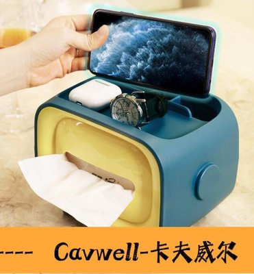 Cavwell-創意家居用品用具百貨大全家庭日精致生活居家好物網紅實用小禮品-可開統編