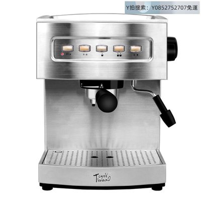 悠然寧心自動咖啡機Eupa/燦坤 TSK-1899B全半自動意式咖啡機家用商用蒸汽式煮咖啡壺~可開發票