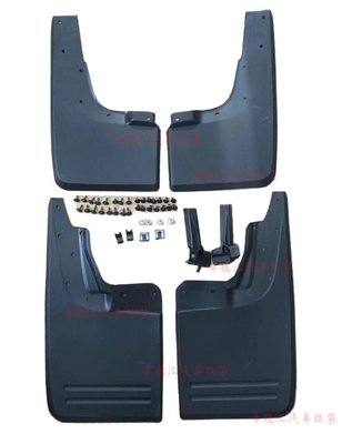 適用福斯AMAROK系列 中網 輪眉行李架等外觀件改裝升級小包圍套件