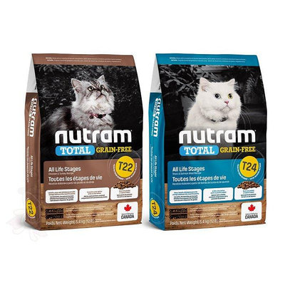 【免運】Nutram 紐頓 貓糧5.4Kg 無穀全能 T22 T24 挑嘴貓 貓糧 貓飼料