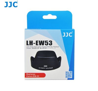 『BOSS』JJC 佳能EOS M3 M5 M6 M10 微單相機 15-45遮光罩 49mm可反扣遮陽罩EW-53