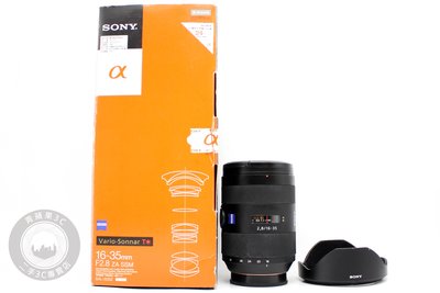 【高雄青蘋果3C】Sony SAL 16-35mm f2.8 ZA SSM SAL1635Z 二手鏡頭 #67619