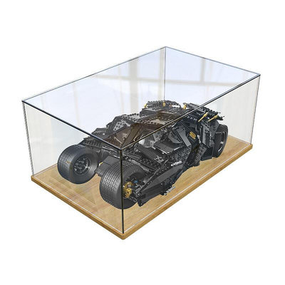 展示盒 防塵盒 收納盒 樂高76023 超級英雄蝙蝠車亞克力展示盒LEGO模型收納防塵盒防塵罩