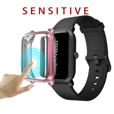 買一送一 華米Amazfit BipS 2米動青春版S手錶殼屏幕全包pop pro硅膠保護套 GTS2 mini保護殼